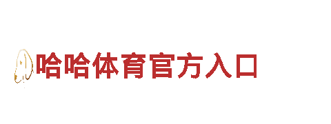 专业人力管理公司千亿体育官网下载